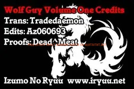 Read Hentai Image 48 611 in comic Wolf Guy: Ookami No Monshou - Chapter 1 - hentaitnt.net