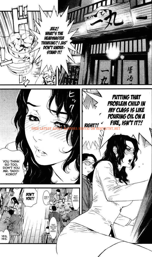 Read Hentai Image 7 609 in comic Wolf Guy: Ookami No Monshou - Chapter 1 - hentaitnt.net