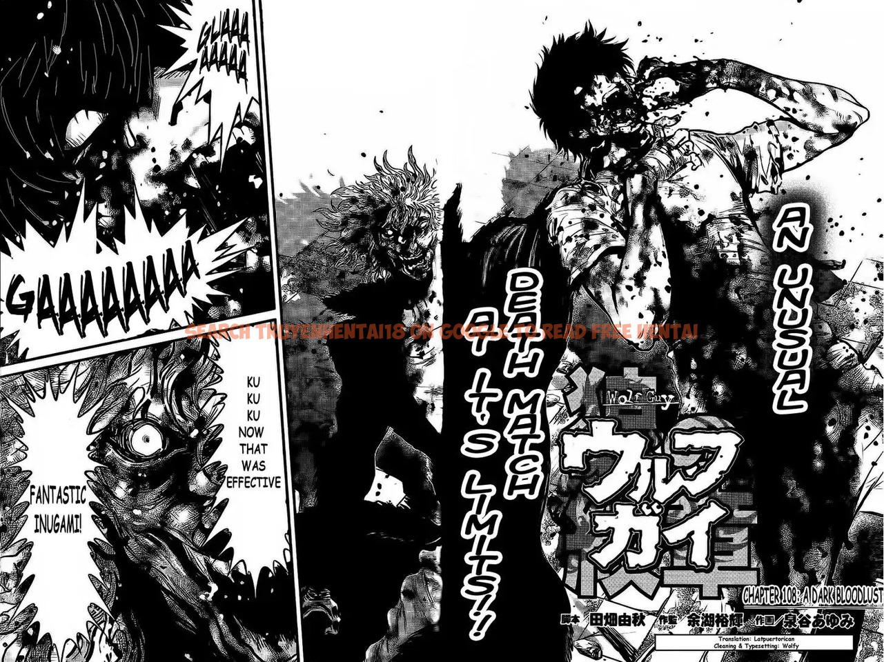 Read Hentai Image 2 541 in comic Wolf Guy: Ookami No Monshou - Chapter 108 - hentaitnt.net
