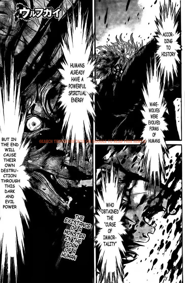 Read Hentai Image 1 541 in comic Wolf Guy: Ookami No Monshou - Chapter 109 - hentaitnt.net