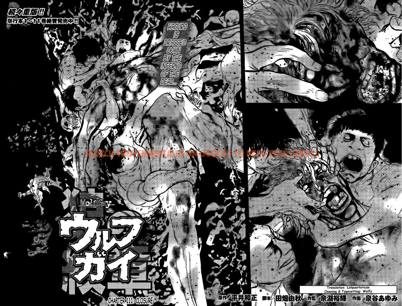 Read Hentai Image 2 538 in comic Wolf Guy: Ookami No Monshou - Chapter 111 - hentaitnt.net