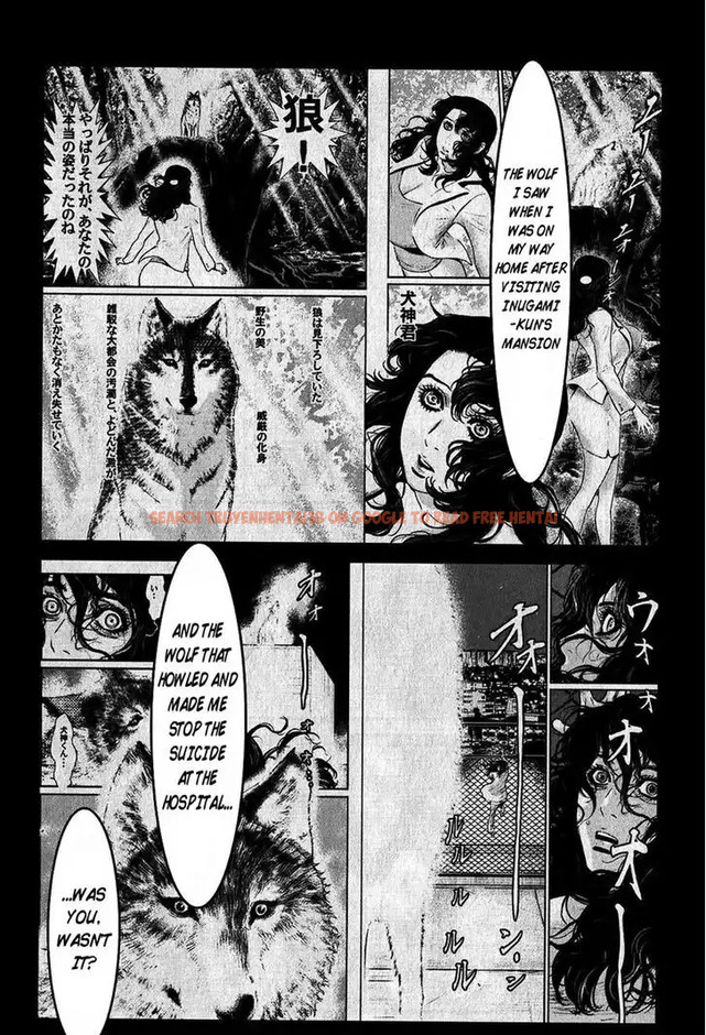 Read Hentai Image 12 537 in comic Wolf Guy: Ookami No Monshou - Chapter 116 - hentaitnt.net