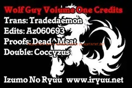 Read Hentai Image 25 609 in comic Wolf Guy: Ookami No Monshou - Chapter 2 - hentaitnt.net