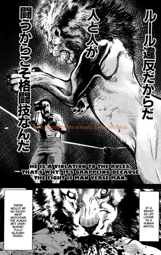 Read Hentai Image 9 591 in comic Wolf Guy: Ookami No Monshou - Chapter 29 - hentaitnt.net