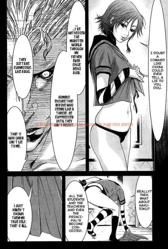 Read Hentai Image 5 590 in comic Wolf Guy: Ookami No Monshou - Chapter 30 - hentaitnt.net
