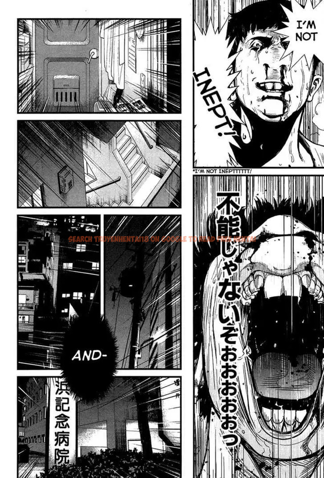 Read Hentai Image 12 590 in comic Wolf Guy: Ookami No Monshou - Chapter 31 - hentaitnt.net