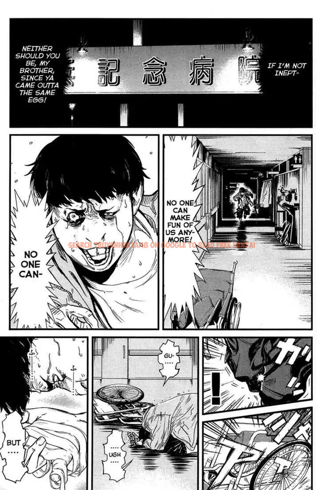 Read Hentai Image 13 590 in comic Wolf Guy: Ookami No Monshou - Chapter 31 - hentaitnt.net