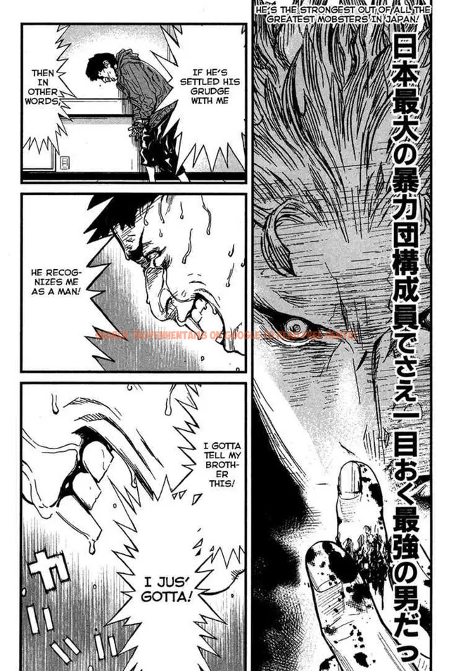 Read Hentai Image 15 590 in comic Wolf Guy: Ookami No Monshou - Chapter 31 - hentaitnt.net
