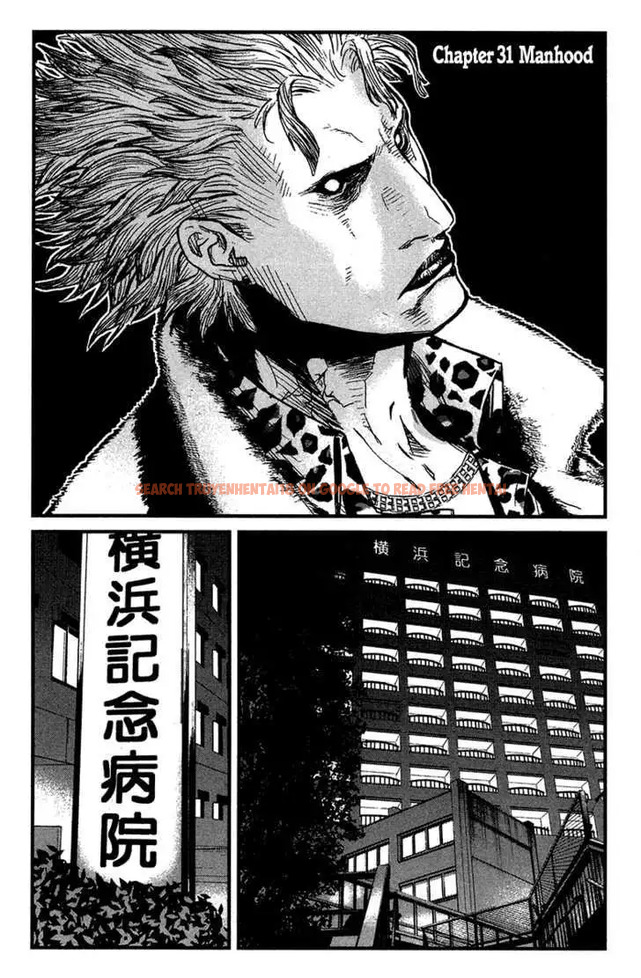 Read Hentai Image 3 590 in comic Wolf Guy: Ookami No Monshou - Chapter 31 - hentaitnt.net