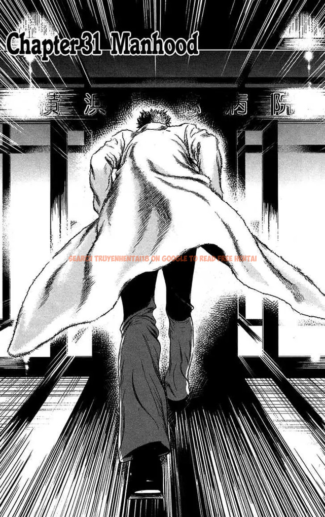 Read Hentai Image 4 590 in comic Wolf Guy: Ookami No Monshou - Chapter 31 - hentaitnt.net