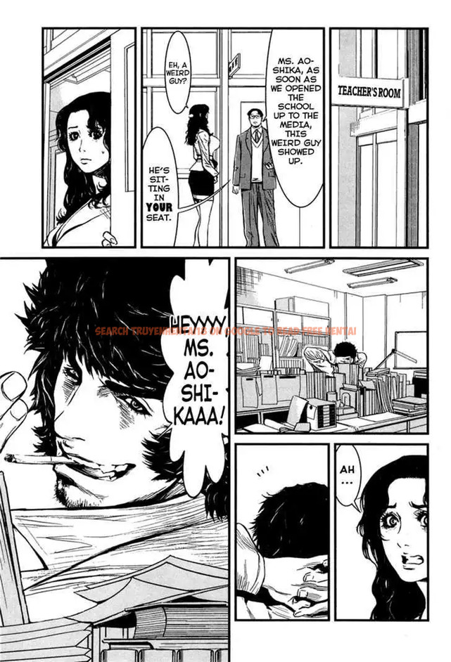 Read Hentai Image 18 590 in comic Wolf Guy: Ookami No Monshou - Chapter 32 - hentaitnt.net