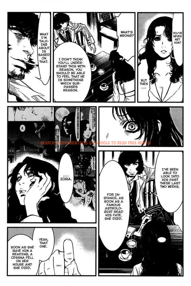 Read Hentai Image 20 590 in comic Wolf Guy: Ookami No Monshou - Chapter 32 - hentaitnt.net
