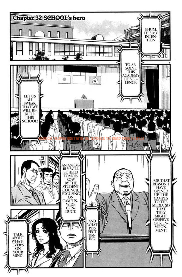 Read Hentai Image 3 590 in comic Wolf Guy: Ookami No Monshou - Chapter 32 - hentaitnt.net