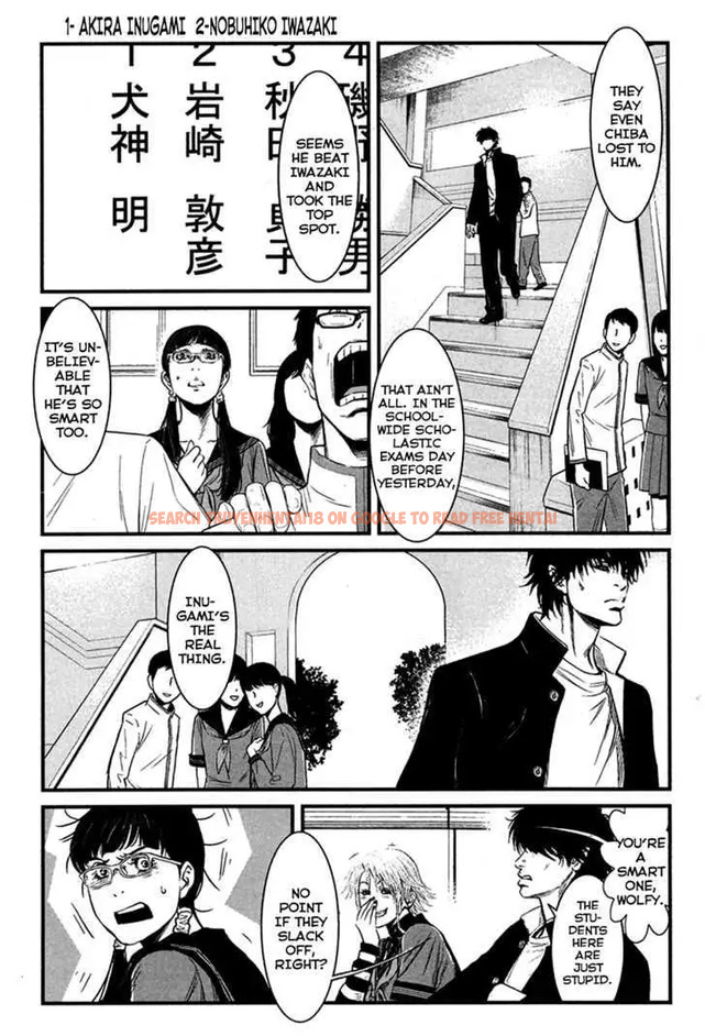Read Hentai Image 6 590 in comic Wolf Guy: Ookami No Monshou - Chapter 32 - hentaitnt.net