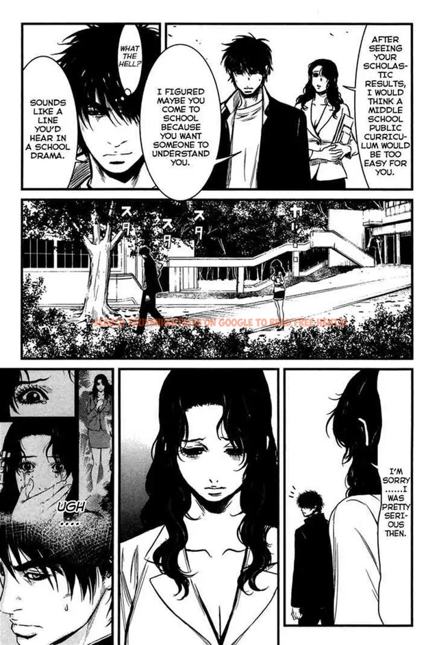 Read Hentai Image 9 590 in comic Wolf Guy: Ookami No Monshou - Chapter 32 - hentaitnt.net