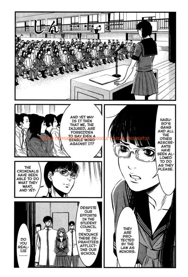 Read Hentai Image 11 588 in comic Wolf Guy: Ookami No Monshou - Chapter 33 - hentaitnt.net