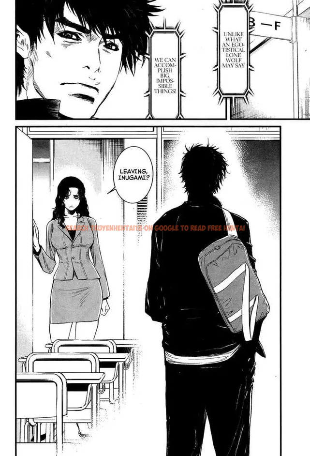 Read Hentai Image 19 588 in comic Wolf Guy: Ookami No Monshou - Chapter 33 - hentaitnt.net