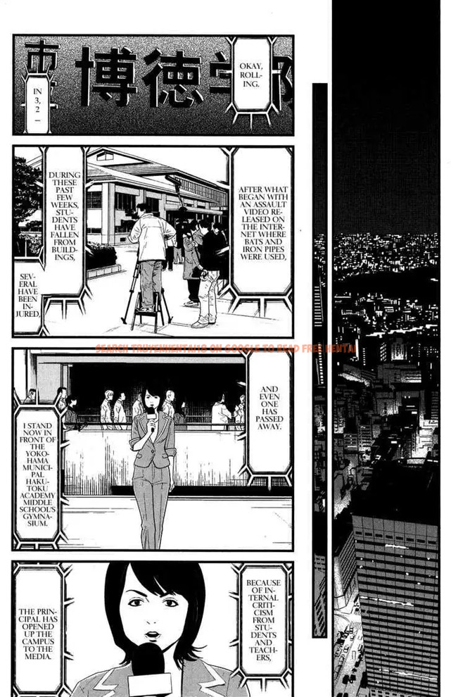 Read Hentai Image 5 588 in comic Wolf Guy: Ookami No Monshou - Chapter 33 - hentaitnt.net