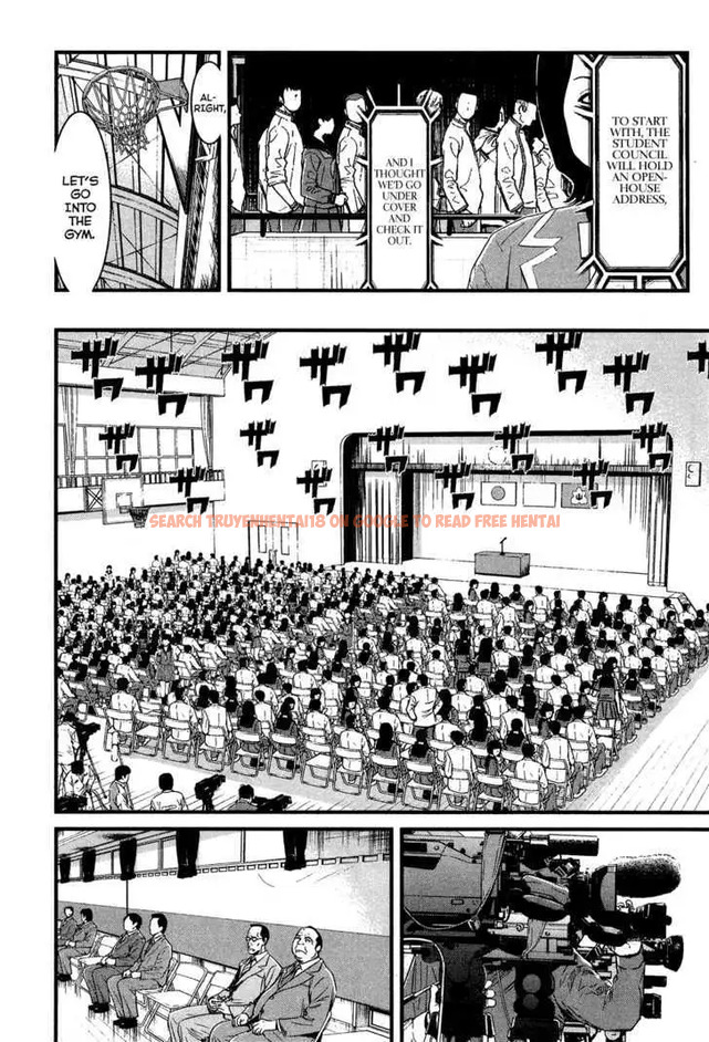 Read Hentai Image 6 588 in comic Wolf Guy: Ookami No Monshou - Chapter 33 - hentaitnt.net