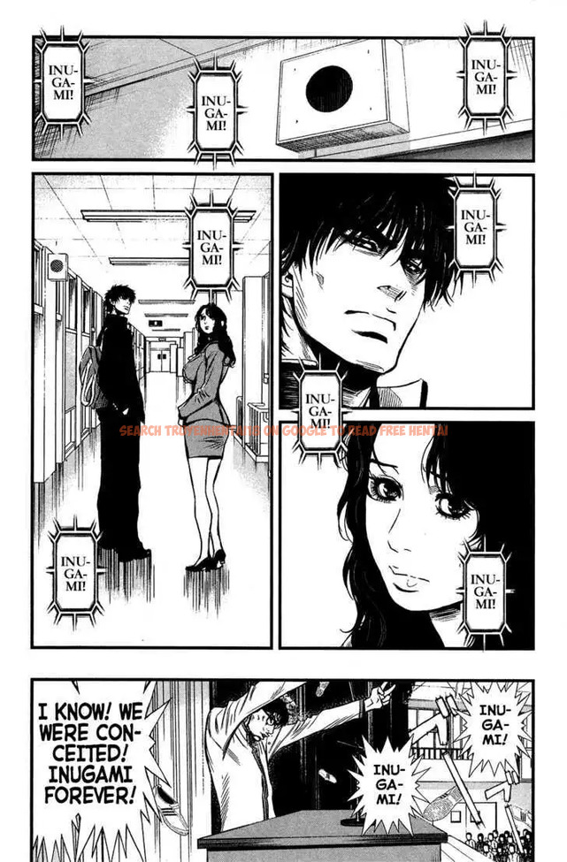 Read Hentai Image 6 588 in comic Wolf Guy: Ookami No Monshou - Chapter 34 - hentaitnt.net