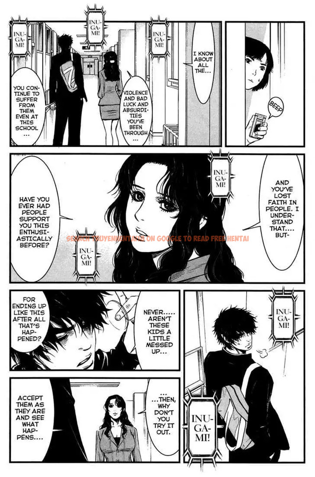Read Hentai Image 8 588 in comic Wolf Guy: Ookami No Monshou - Chapter 34 - hentaitnt.net