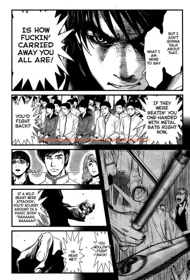 Read Hentai Image 16 588 in comic Wolf Guy: Ookami No Monshou - Chapter 35 - www.hentaitnt.net