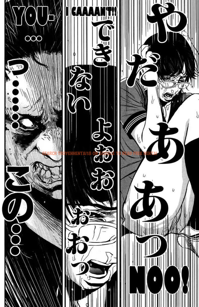 Read Hentai Image 14 585 in comic Wolf Guy: Ookami No Monshou - Chapter 38 - www.hentaitnt.net
