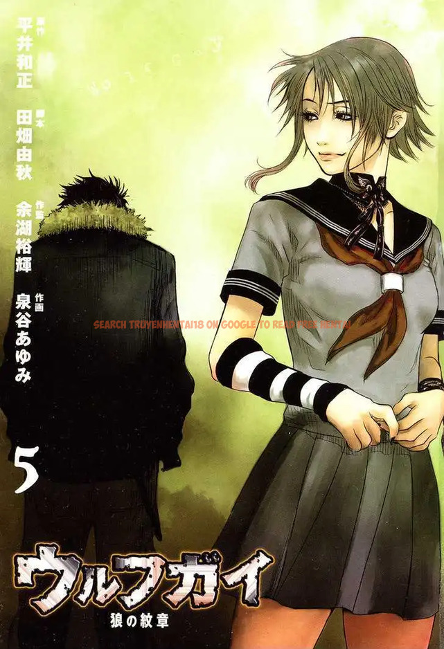 Read Hentai Image 3 584 in comic Wolf Guy: Ookami No Monshou - Chapter 39 - www.hentaitnt.net