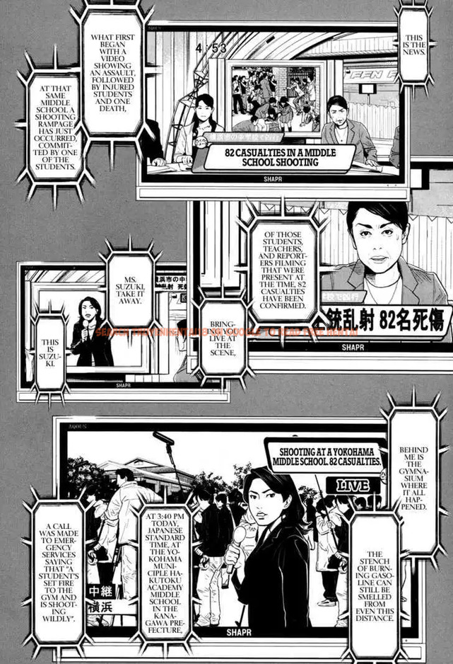 Read Hentai Image 10 584 in comic Wolf Guy: Ookami No Monshou - Chapter 40 - www.hentaitnt.net