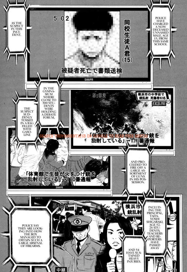 Read Hentai Image 11 584 in comic Wolf Guy: Ookami No Monshou - Chapter 40 - www.hentaitnt.net