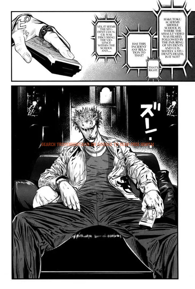 Read Hentai Image 12 584 in comic Wolf Guy: Ookami No Monshou - Chapter 40 - www.hentaitnt.net