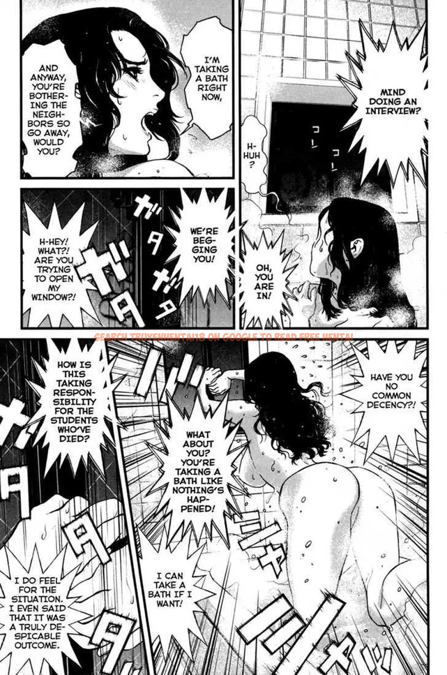 Read Hentai Image 6 581 in comic Wolf Guy: Ookami No Monshou - Chapter 47 - hentaitnt.net