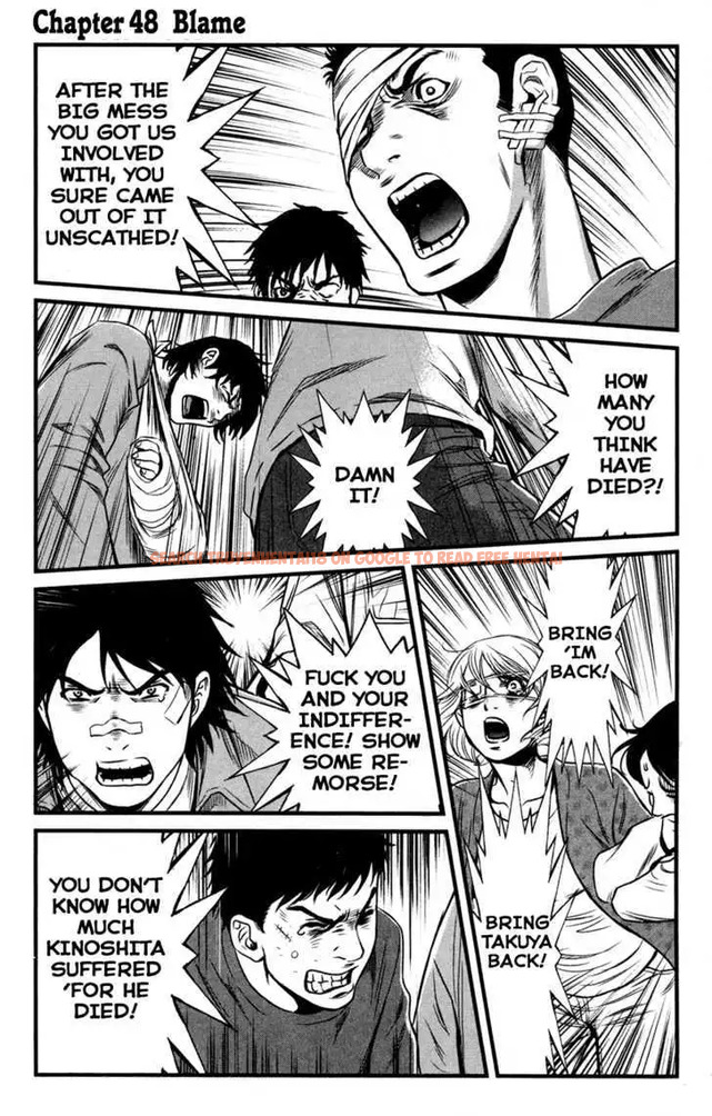 Read Hentai Image 2 578 in comic Wolf Guy: Ookami No Monshou - Chapter 48 - hentaitnt.net