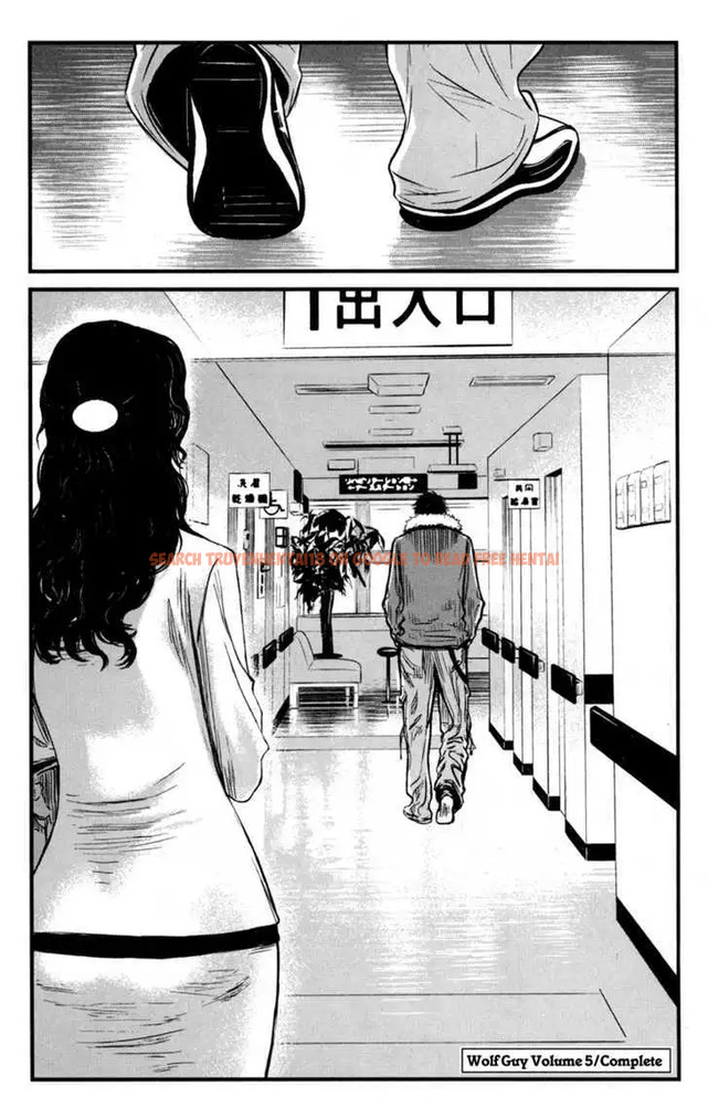 Read Hentai Image 20 578 in comic Wolf Guy: Ookami No Monshou - Chapter 48 - hentaitnt.net