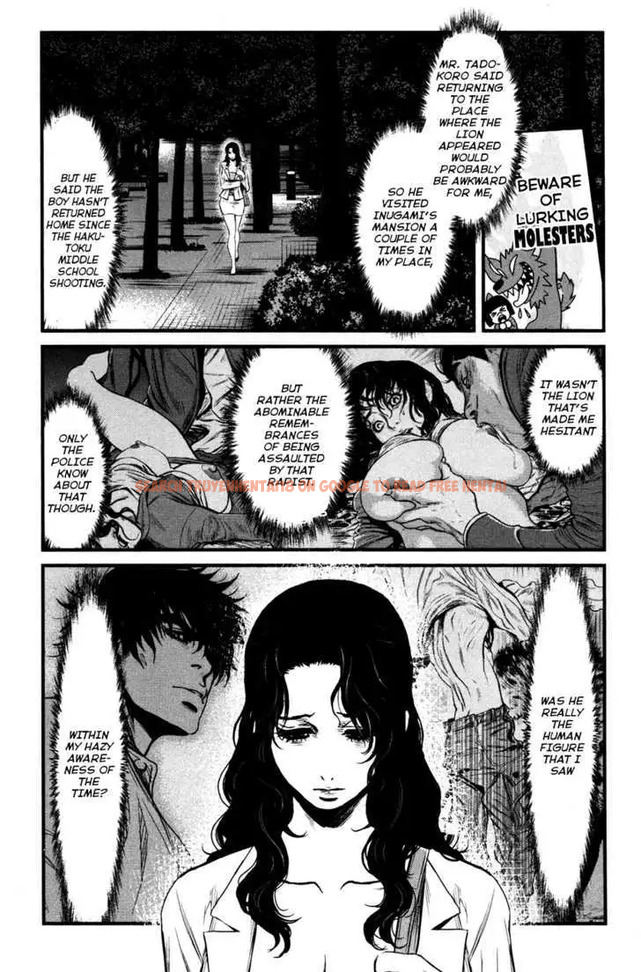 Read Hentai Image 18 578 in comic Wolf Guy: Ookami No Monshou - Chapter 49 - hentaitnt.net