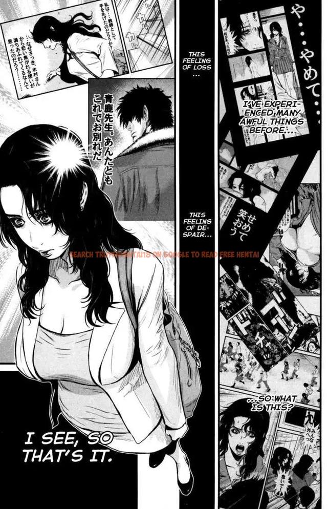 Read Hentai Image 21 578 in comic Wolf Guy: Ookami No Monshou - Chapter 49 - hentaitnt.net