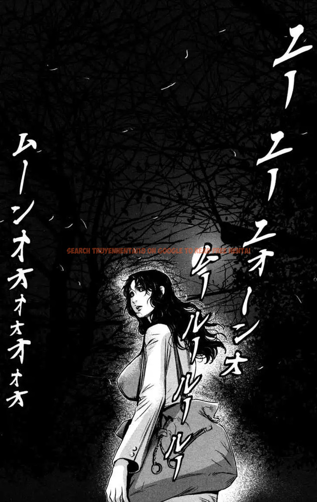 Read Hentai Image 24 578 in comic Wolf Guy: Ookami No Monshou - Chapter 49 - hentaitnt.net