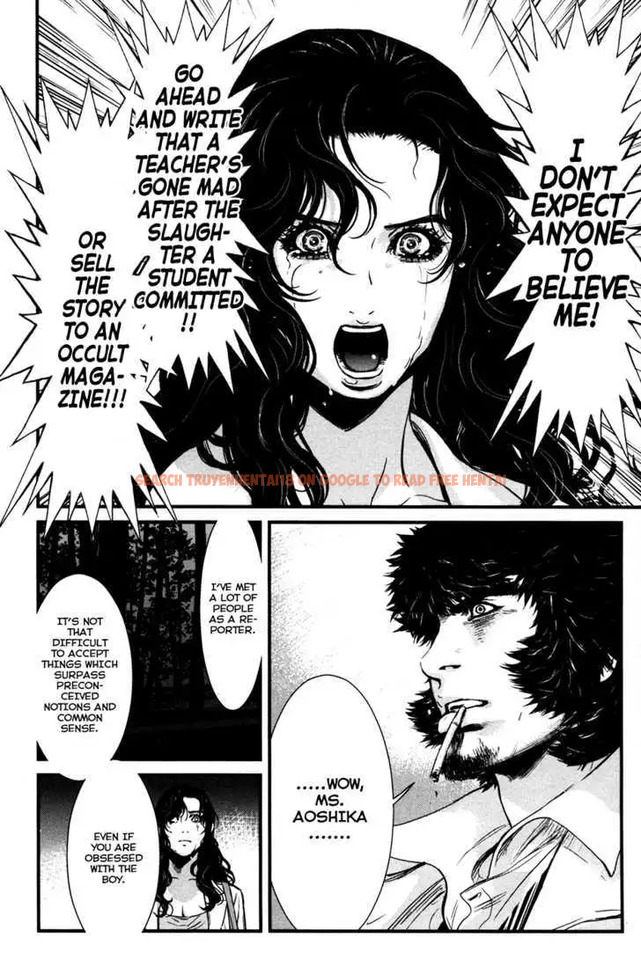 Read Hentai Image 14 578 in comic Wolf Guy: Ookami No Monshou - Chapter 50 - hentaitnt.net