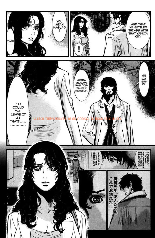 Read Hentai Image 18 578 in comic Wolf Guy: Ookami No Monshou - Chapter 50 - hentaitnt.net