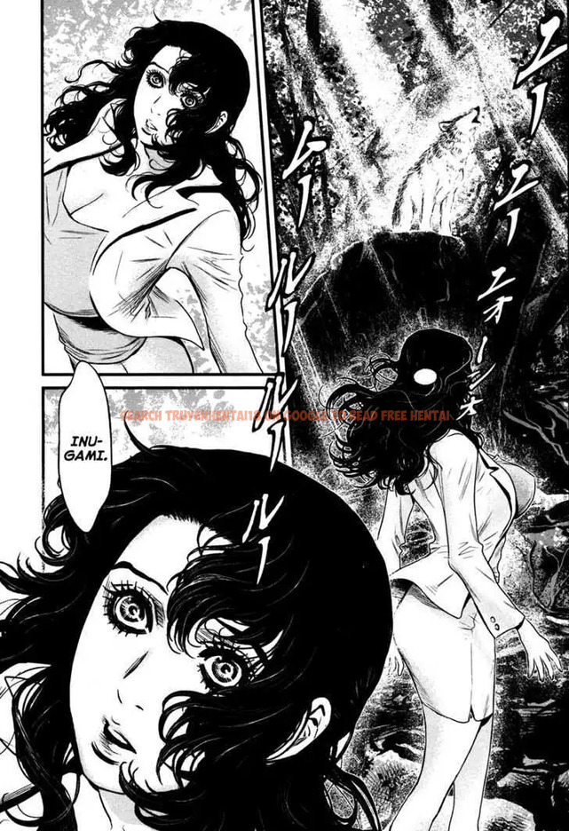 Read Hentai Image 6 578 in comic Wolf Guy: Ookami No Monshou - Chapter 50 - hentaitnt.net