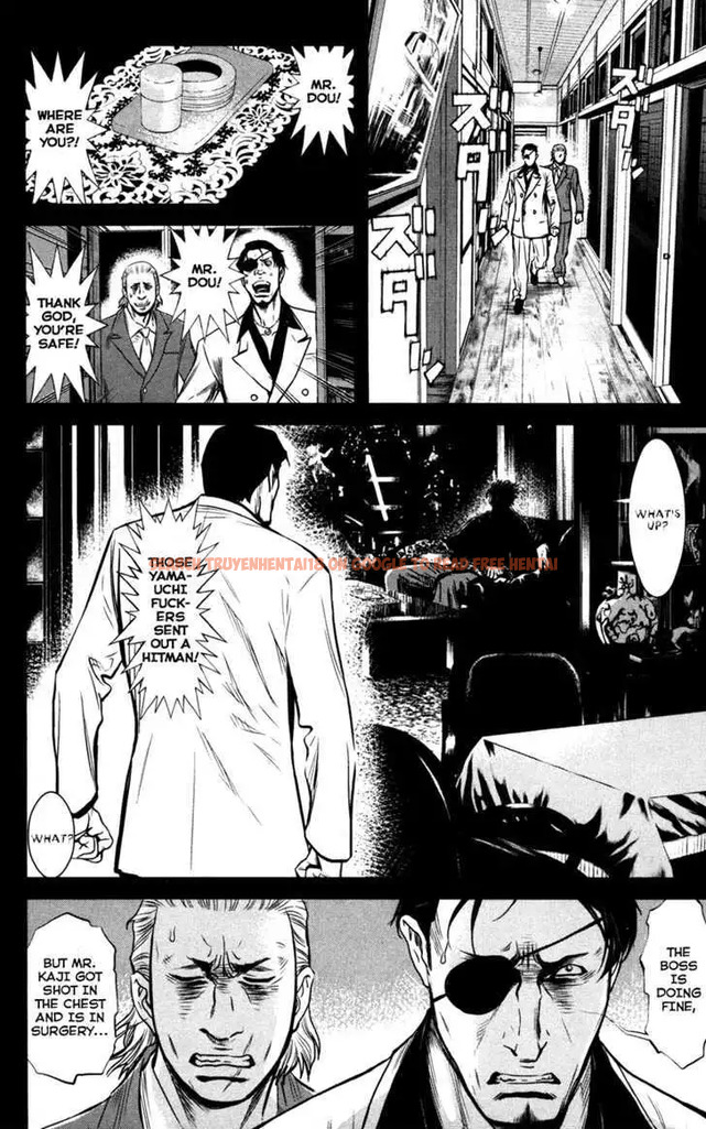 Read Hentai Image 4 578 in comic Wolf Guy: Ookami No Monshou - Chapter 51 - hentaitnt.net