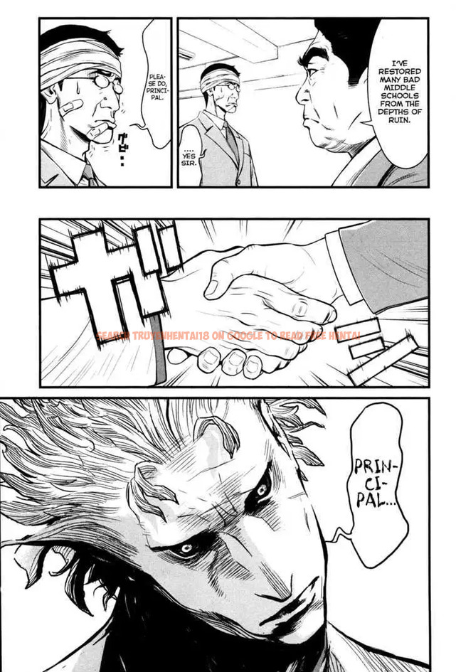 Read Hentai Image 6 575 in comic Wolf Guy: Ookami No Monshou - Chapter 52 - hentaitnt.net