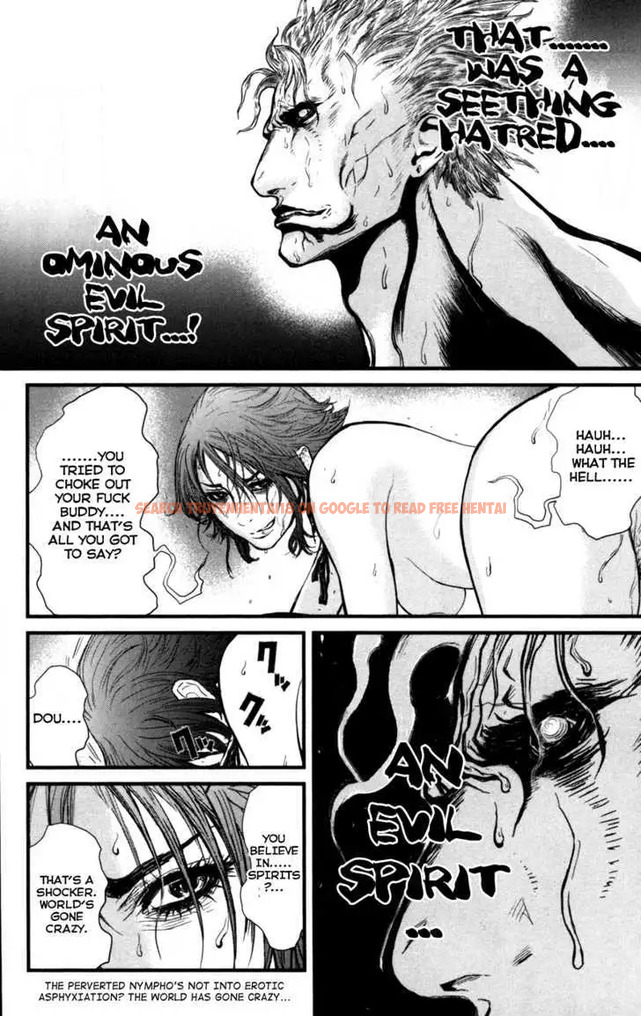 Read Hentai Image 17 575 in comic Wolf Guy: Ookami No Monshou - Chapter 53 - hentaitnt.net