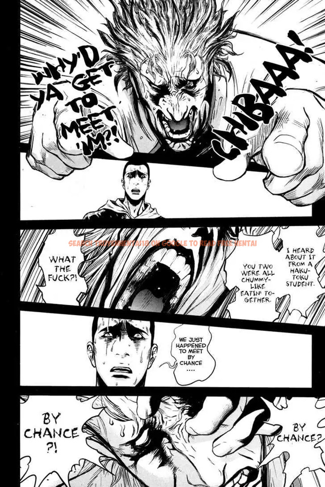Read Hentai Image 15 575 in comic Wolf Guy: Ookami No Monshou - Chapter 55 - hentaitnt.net
