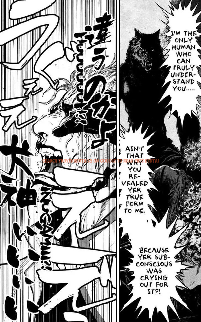 Read Hentai Image 21 575 in comic Wolf Guy: Ookami No Monshou - Chapter 55 - hentaitnt.net