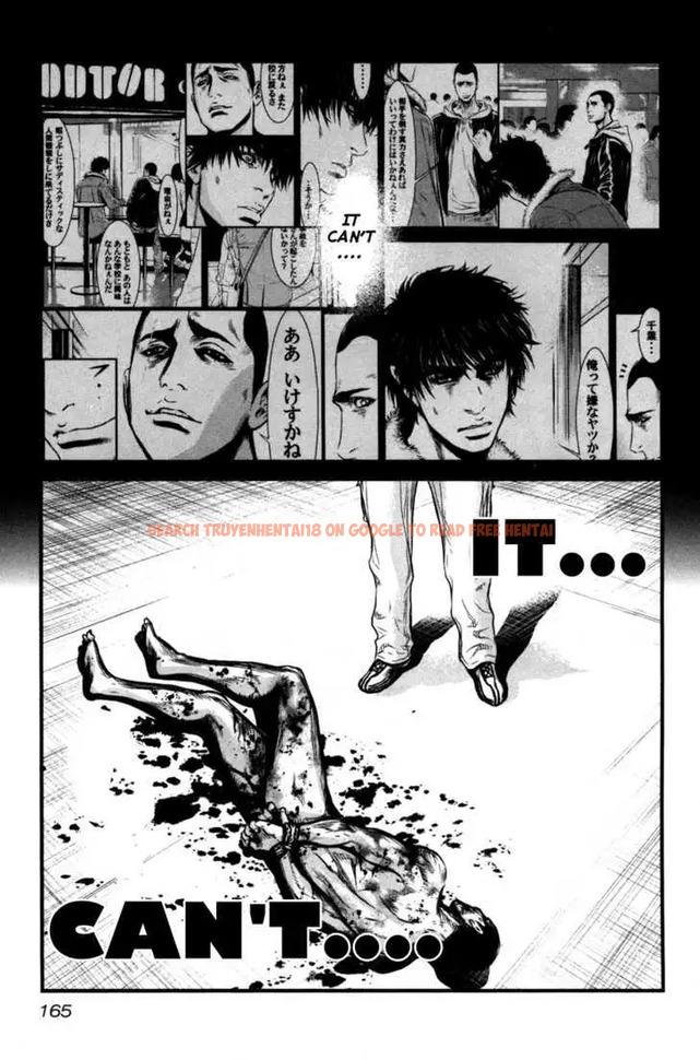 Read Hentai Image 19 575 in comic Wolf Guy: Ookami No Monshou - Chapter 56 - hentaitnt.net