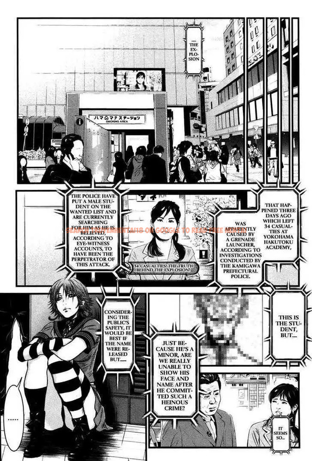 Read Hentai Image 10 572 in comic Wolf Guy: Ookami No Monshou - Chapter 57 - hentaitnt.net