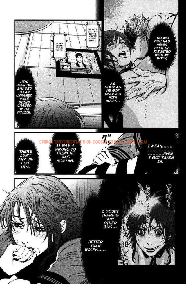 Read Hentai Image 12 572 in comic Wolf Guy: Ookami No Monshou - Chapter 57 - hentaitnt.net