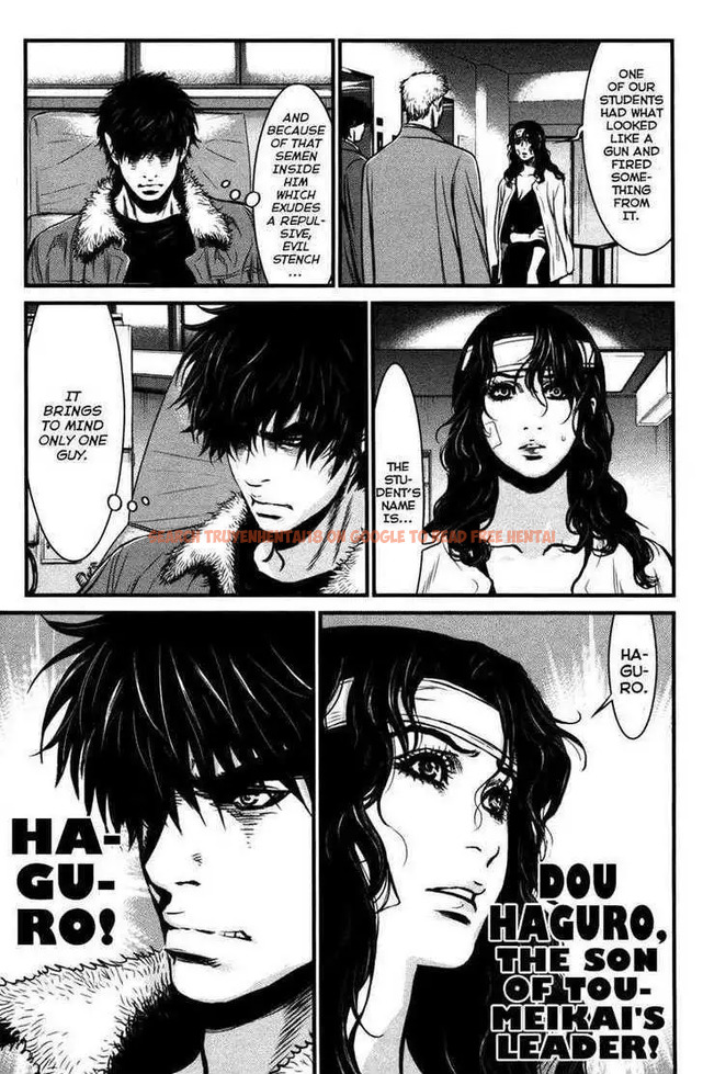 Read Hentai Image 6 572 in comic Wolf Guy: Ookami No Monshou - Chapter 57 - hentaitnt.net