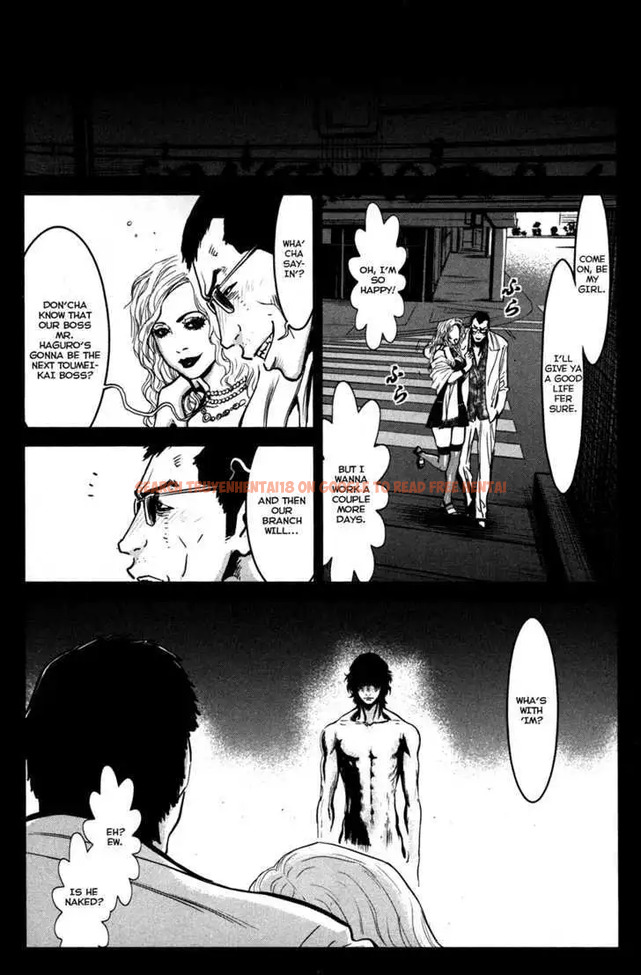 Read Hentai Image 15 572 in comic Wolf Guy: Ookami No Monshou - Chapter 58 - hentaitnt.net